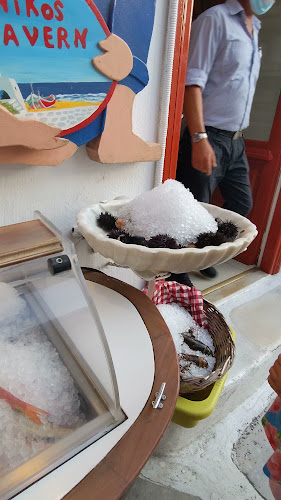 Porta, Μύκονος 846 00