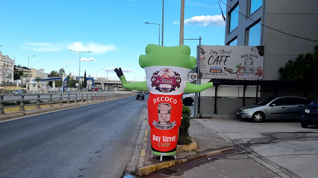 Decoco Coffee - Γέρακας