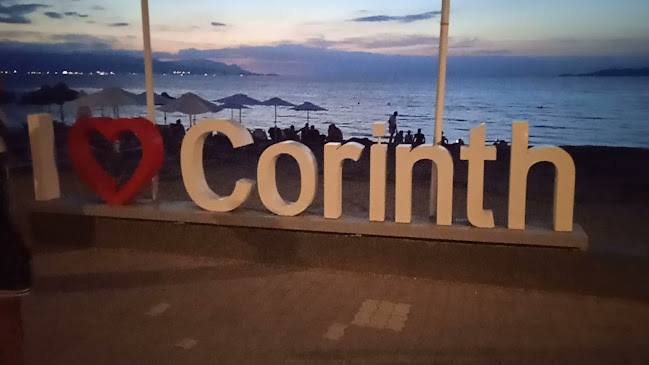 Opinii despre Γοργόνα în Κόρινθος - Γαστρονομία και φιλοξενία