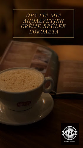 Mple Factory Coffees,Brunch & Drinks