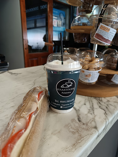 Παλατίνιος - Λουτρά Αιδηψού