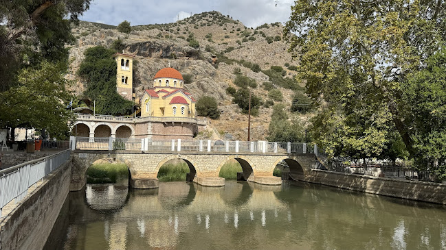 Παράδεισος - Γαστρονομία και φιλοξενία