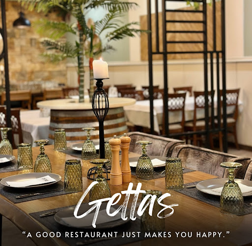 GETTAS HOME KITCHEN - Κουφάλια