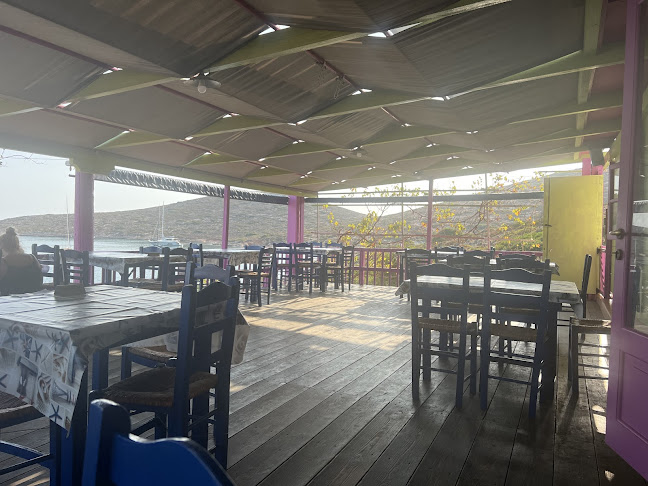 STIGMA ARCHANGELOS - ΑΓΟΥΡΟΣ ΑΝΑΣΤΑΣΙΟΣ - Αγ. Μαρίνα