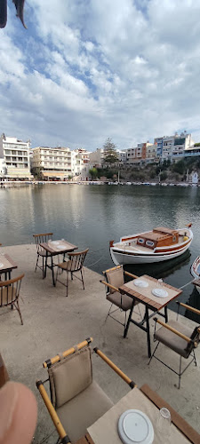 Καρνάγιο / Πίτα του Ρήγα