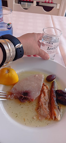 Το Ντέρτι - Ωραιόκαστρο