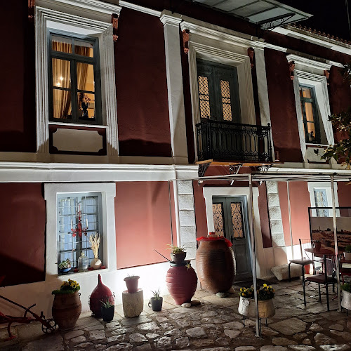 Οδός ονείρων