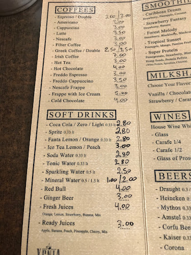 Xenia coffee & snacks - Κέρκυρα