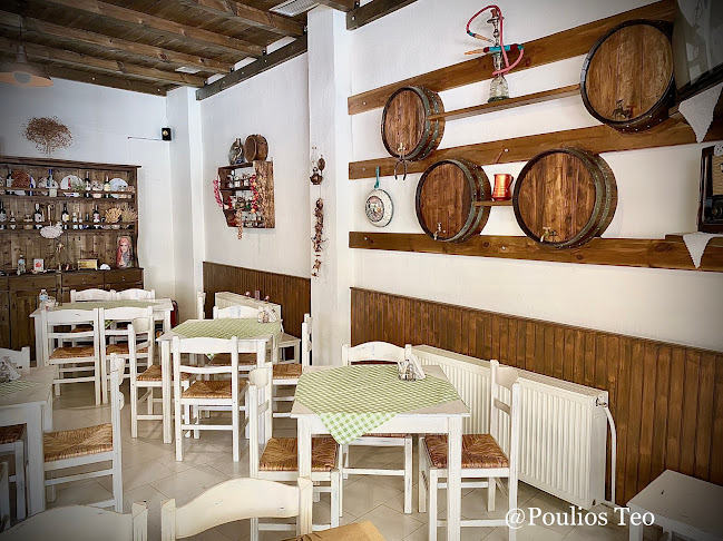 Ταβέρνα "Τρούμπα"