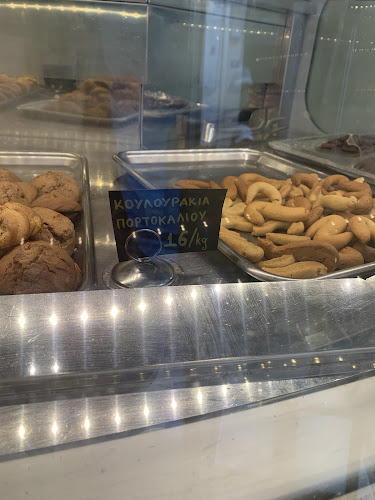 Comentarii opinii despre Samaria Delizioso