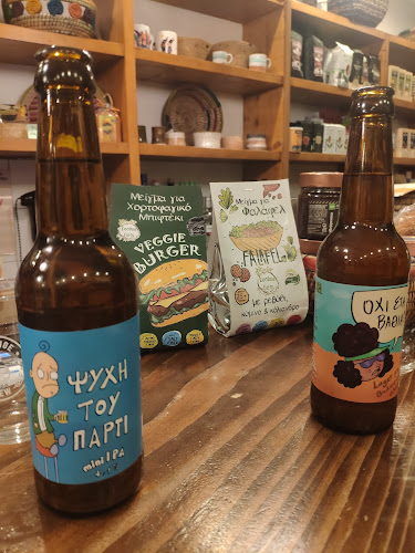 Opinii despre Lacandona în Αθήνα - Γαστρονομία και φιλοξενία