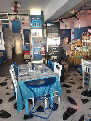 Starfish Restaurant Πειραιάς