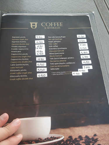 Comentarii opinii despre Ionos Plaka