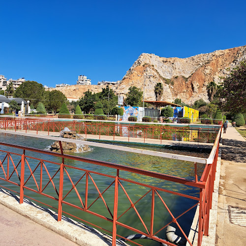 Πάρκο Ανδρέα Παπανδρέου, Κερατσίνι 187 57