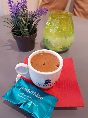 Pentathlon Cafe Bar - Πεντέλη