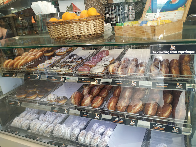 Opinii despre Mr. Donut în Σπάρτη - Γαστρονομία και φιλοξενία