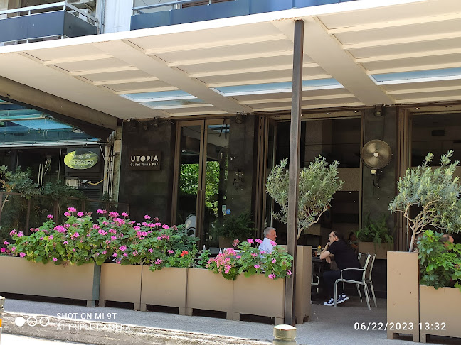 Comentarii opinii despre UTOPIA