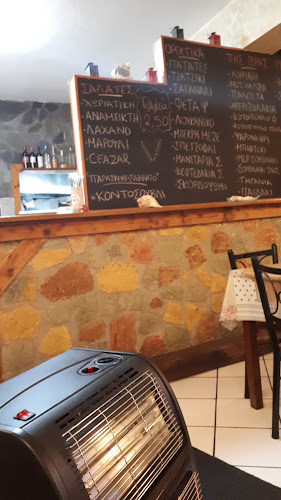 Steki Grill Restaurant - Γαστρονομία και φιλοξενία