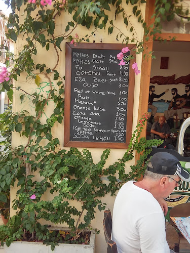 Rewine - Ρέθυμνο