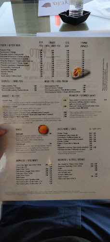 ΨΗΤΟΜΑΓΕΙΑ