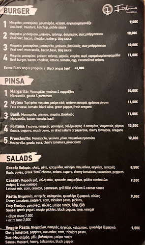 Fortuna all day bar - Άφυτος