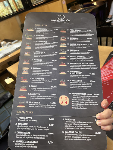 Ασπασίας 63, Χολαργός 155 61