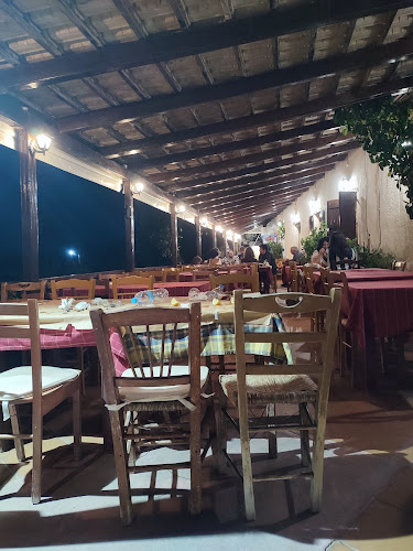 Τρωιανάτα 281 00