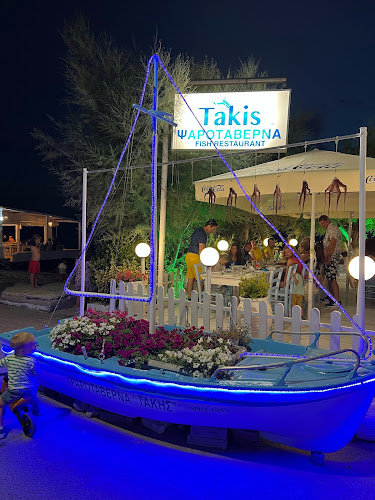 Comentarii opinii despre ΨΑΡΟΤΑΒΕΡΝΑ ΤΑΚΗΣ