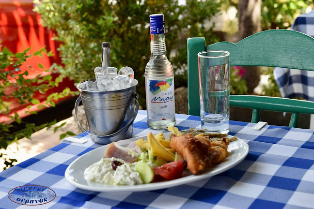 Ουζερί Ουρανός - Γαστρονομία και φιλοξενία