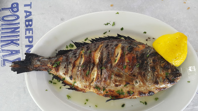 Νέα Πέραμος 640 07