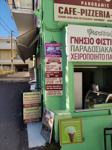 Opinii despre Dimitri's Corner Seaview, Pizzeria-Creperie în Αγ. Μαρίνα - Γαστρονομία και φιλοξενία