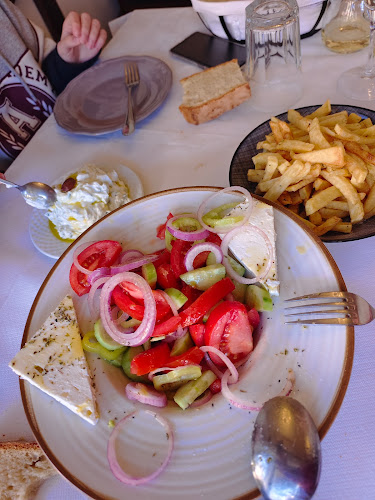 Yamas Taverna Restaurant Kalambaka Meteora - Γαστρονομία και φιλοξενία