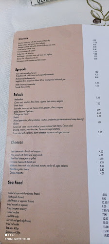 Dimitris Kitchen - Γαστρονομία και φιλοξενία