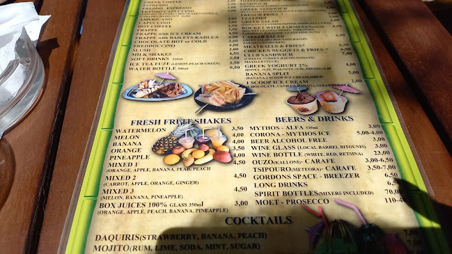 Λεωφόρος Λαμπράκη, Πόρος 180 20