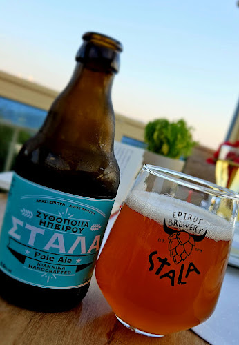 Βίτσα, Ζαγορίου, Ιωάννινα 440 07