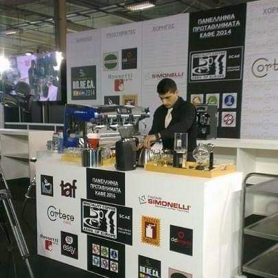 LOT Quality Coffees - Γαστρονομία και φιλοξενία