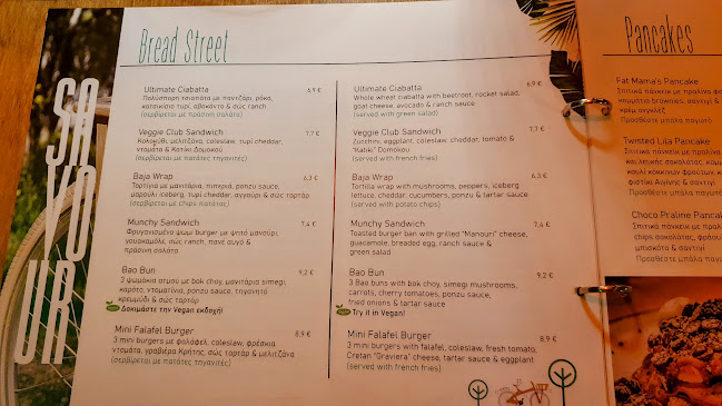 Comentarii opinii despre The Place Secret Yard