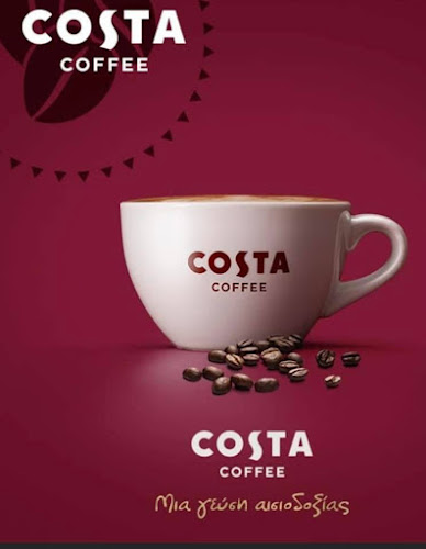 Opinii despre ΝΩΕ noe street food and drinks în Διόνυσος - Γαστρονομία και φιλοξενία