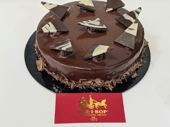 Νίκης 10, Αθήνα 105 63