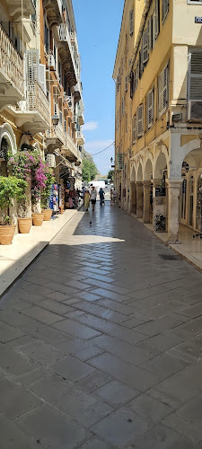 Κτίρια Λιστόν, Καποδιστρίου 1, Κέρκυρα 491 00