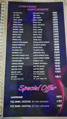 Opinii despre Medousa Restaurant and Sports Bar în Φαληράκι - Γαστρονομία και φιλοξενία