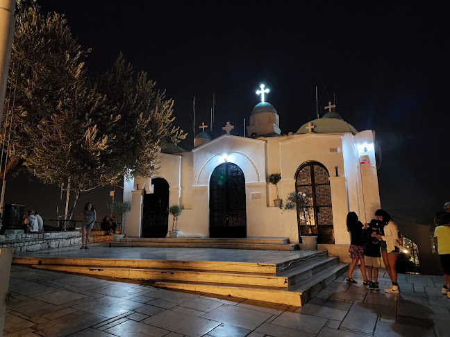 Comentarii opinii despre Orizontes Lycabettus