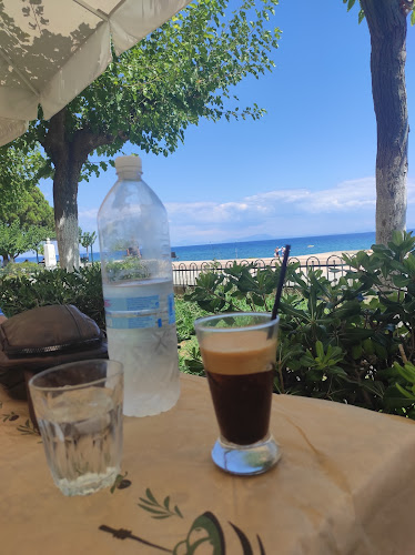 Comentarii opinii despre Παντελής