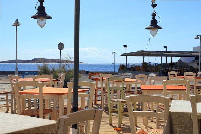 Της Φιλομήλας - Φοίνικας