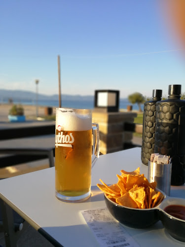 Local - Ιερισσός