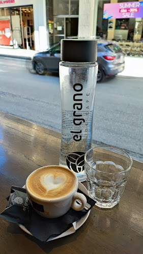 El grano de cafe - Καστοριά