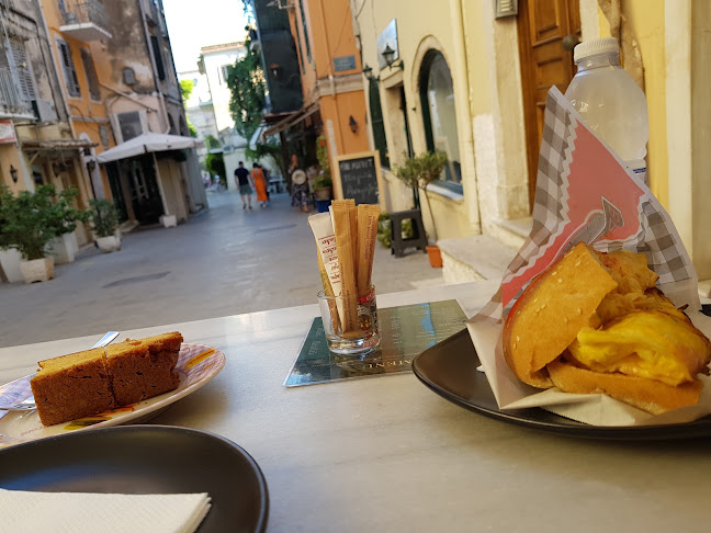 Starenio bakery - Κέρκυρα