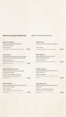 Comentarii opinii despre Kri Kri