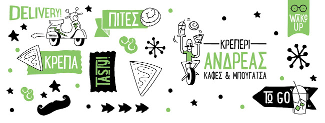 Πλατεια ελευθερίας, Κασσανδρεία 630 77