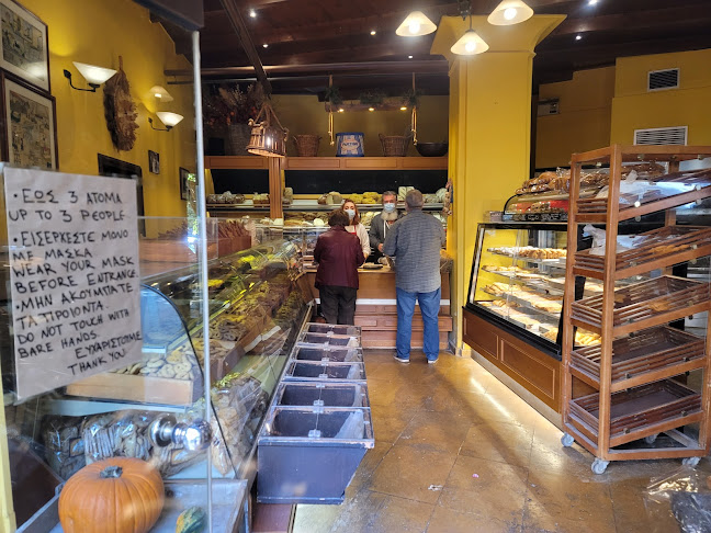 Comentarii opinii despre Αρτοποιότης Ο Τάκης